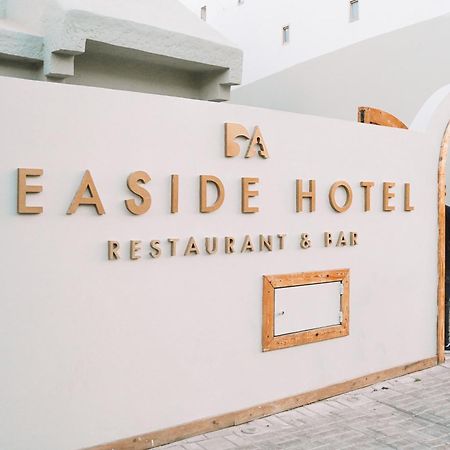 Seaside Hotel By Dfrost Almugar Агадир Екстериор снимка