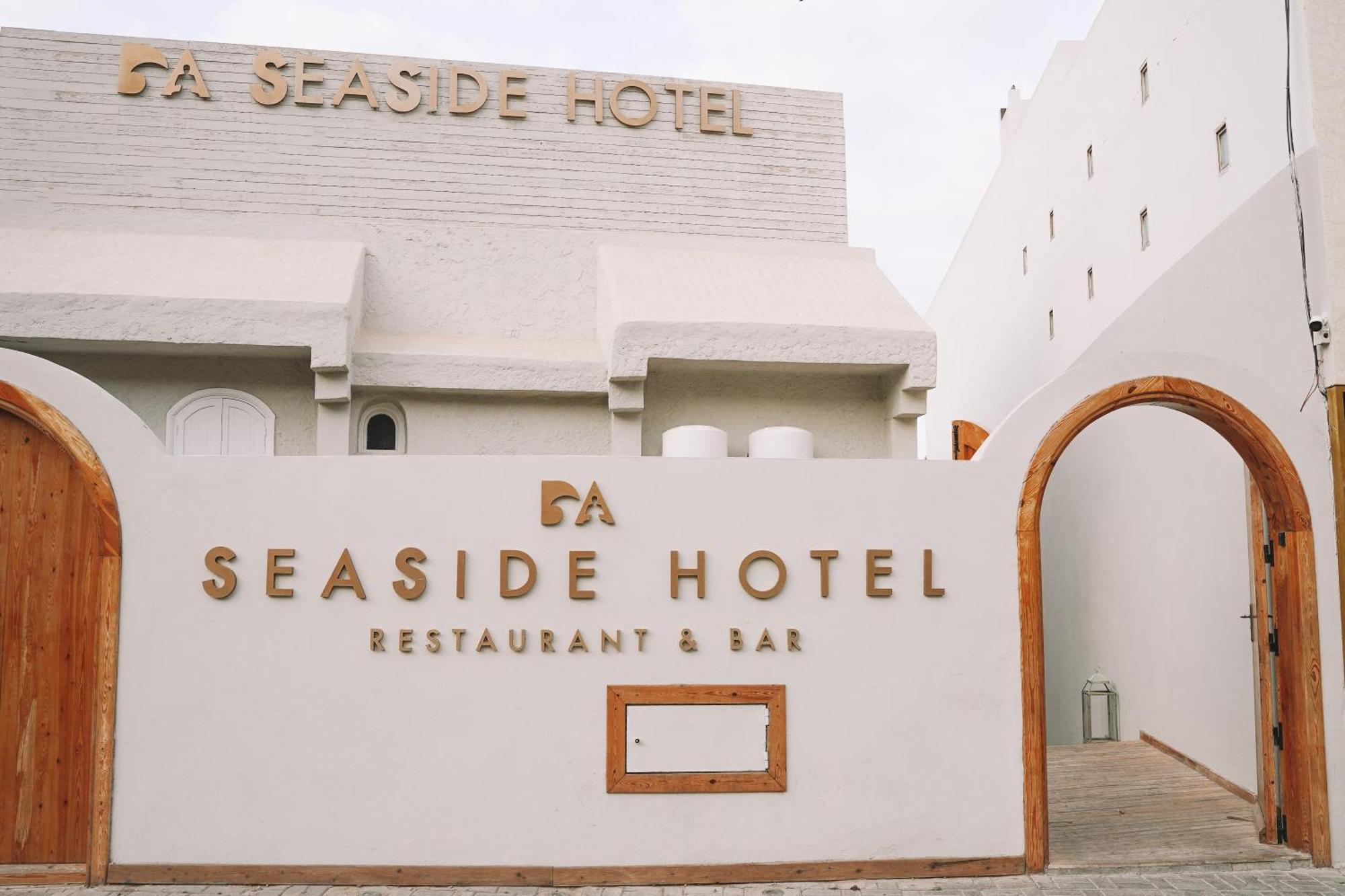 Seaside Hotel By Dfrost Almugar Агадир Екстериор снимка