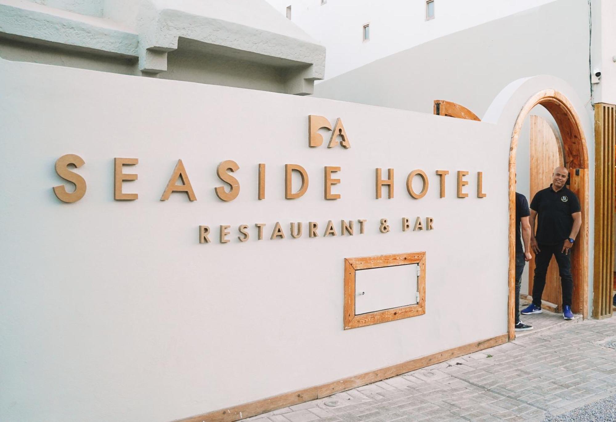 Seaside Hotel By Dfrost Almugar Агадир Екстериор снимка